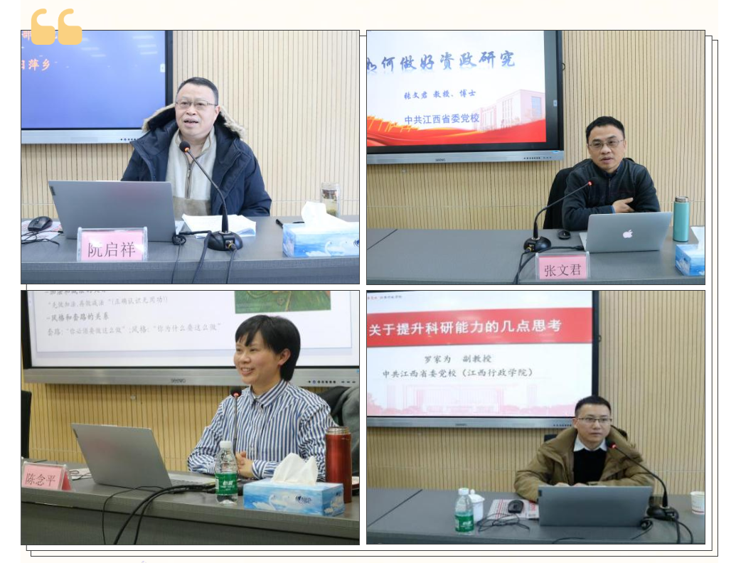 微信圖片_20240116163227.png